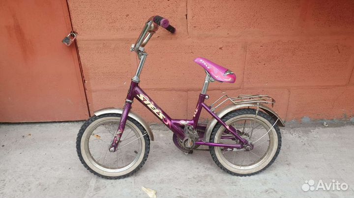 Детский велосипед бу