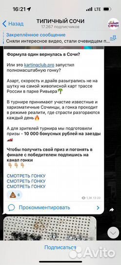 Контент менеджер, маркетолог