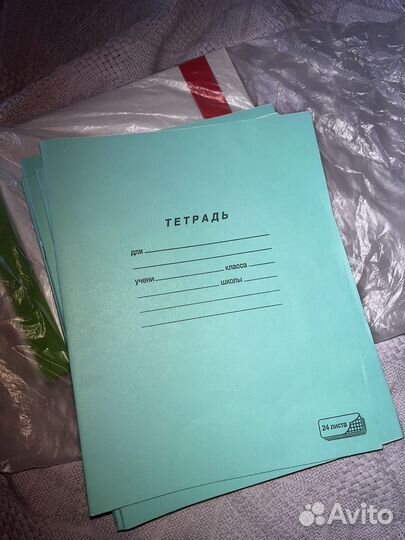Тетради много