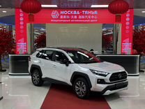 Toyota RAV4 2.0 CVT, 2024, 10 км, с пробегом, цена 4 680 000 руб.