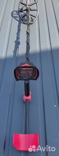 Minelab Vanquish 540