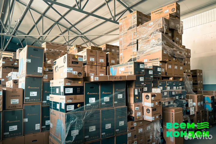 Кондиционеры и сплит-системы со склада