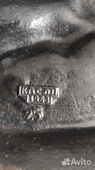 Каслинское чугунное литье