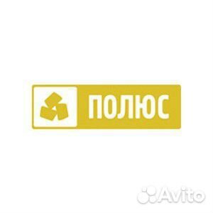 Машинист крана автокрановщик