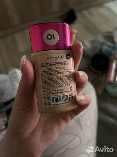 Крем тональный shake