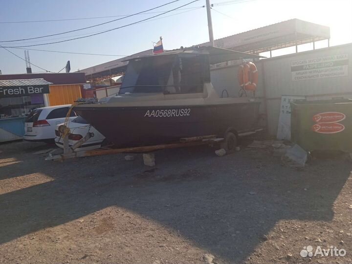 Катер крым4