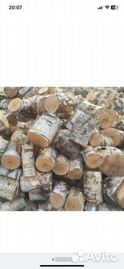 Продам дрова