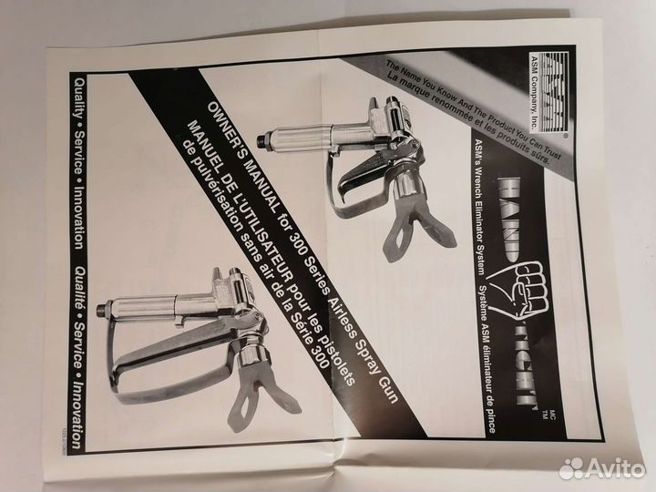 Покрасочный пистолет краскопульт