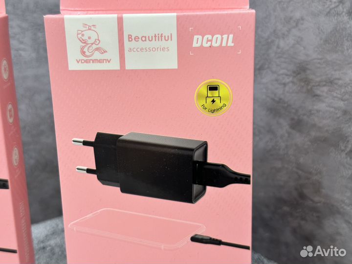 Блок питания для телефона + USB кабель DC01L black