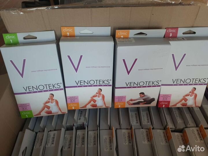 Компрессионные колготки, чулки Новые