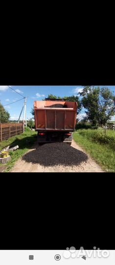 Асфальтная крошка