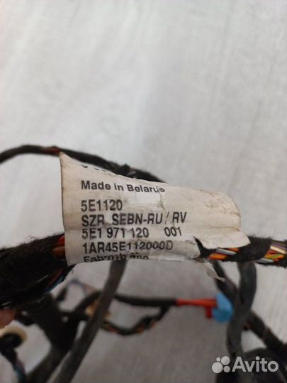 Проводка двери передняя левая Skoda Octavia A7 1.6