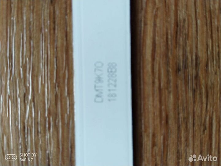 Led подсветка для тв