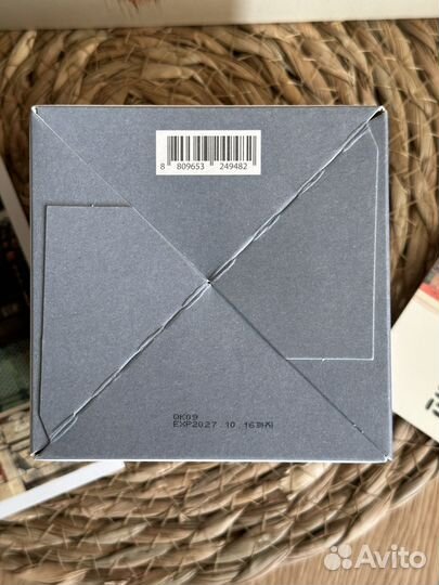 82box neogen - Real Niacinamide Glow Up Daily Mask