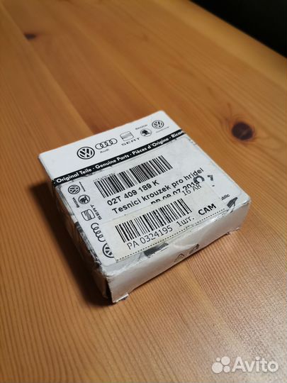 Сальник привода VW Audi Seat