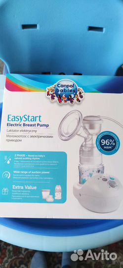 Молокоотсос электрический