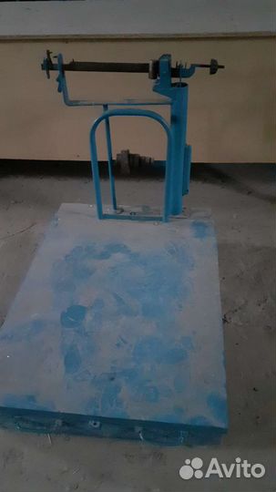 Весы платформенные бу