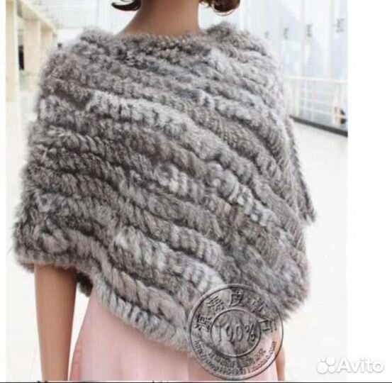Пончо из вязаных шкурок кролика