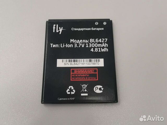 Аккумулятор Fly BL6427 (для FS407 Stratus 6)