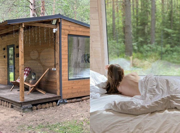 Дом 15 м² на участке 16 сот.