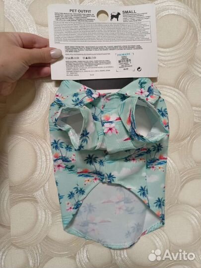 Одежда для собаки