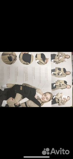 Кенгуру переноска