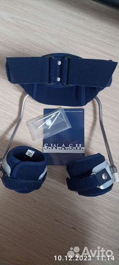 Свош (оригинал)