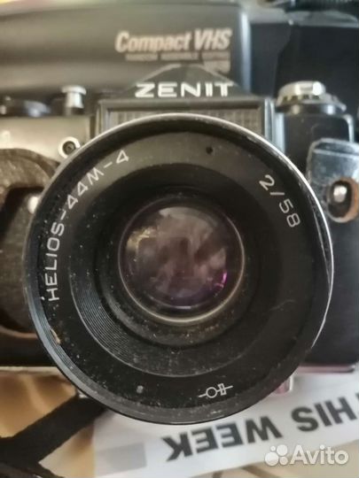 Пленочный фотоаппарат зенит