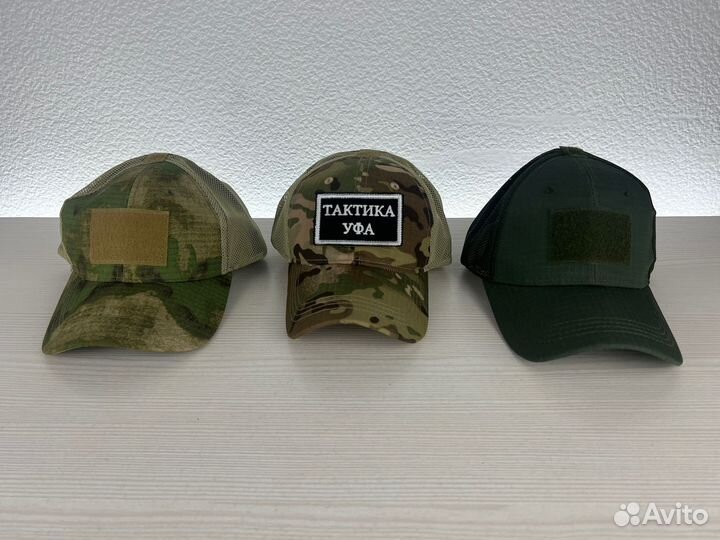 Бейсболка тактическая Rip-Stop с сеткой