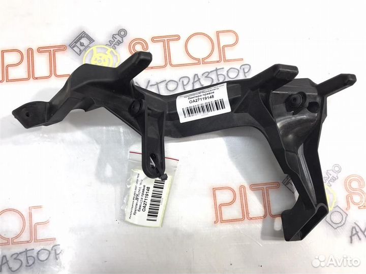 Крепление переднего бампера правое Porsche Cayenn