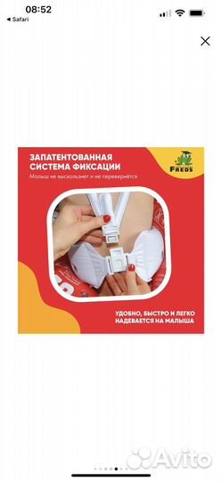 Круг для плавания swimtrainer