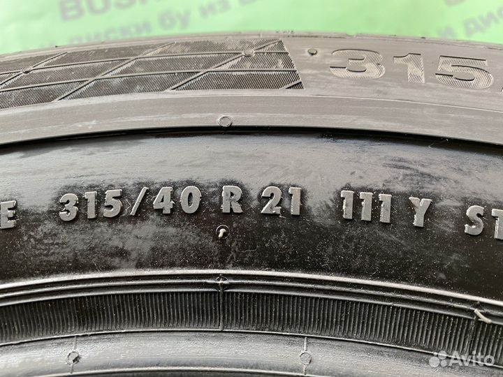 Continental ContiSportContact 5 SUV 315/40 R21 111Y