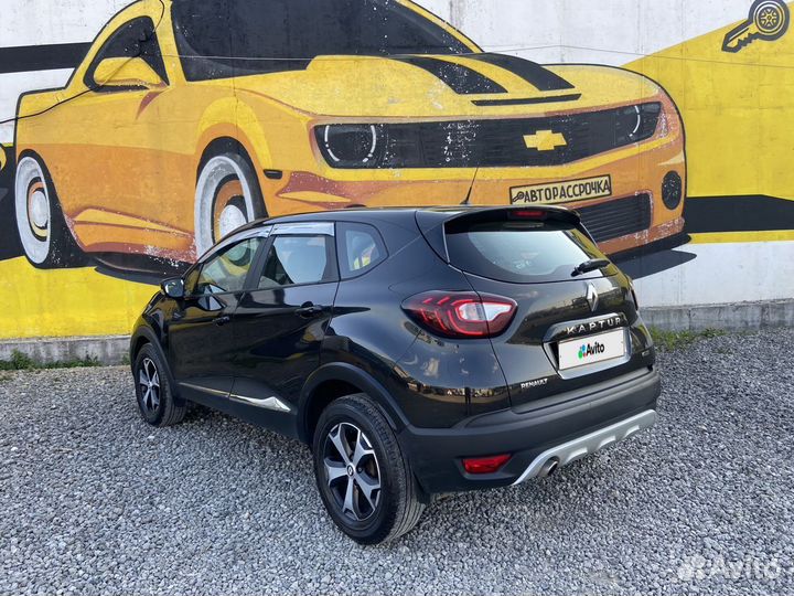 Renault Kaptur 2.0 МТ, 2019, 141 834 км