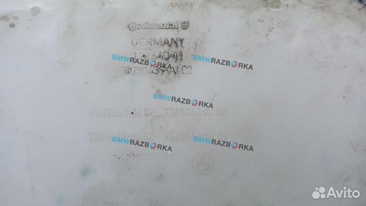 Бачок омывателя BMW 5 F10/F11/GT F07 2012 7269663