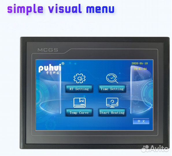 Печь инфракрасного оплавления припоя puhui T-961s