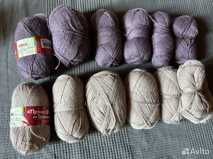 Пряжа, нитки