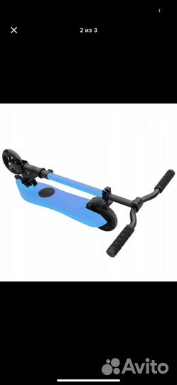 Электрический самокат бу