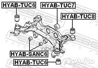 Сайлентблок подушки дифференциала hyabsanc6 Febest