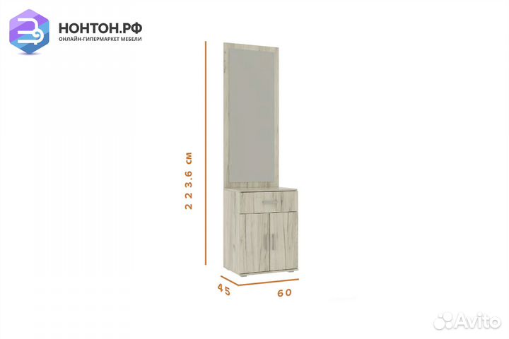 Прихожая с зеркалом Ева NEW дуб крафт белый