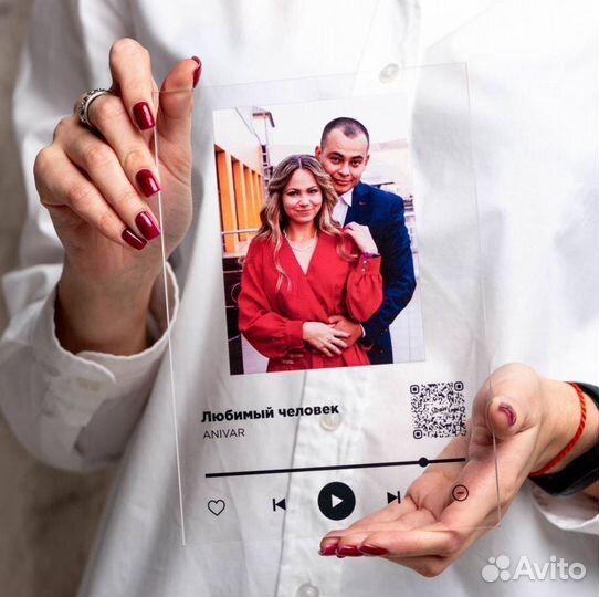 Песня на стекле