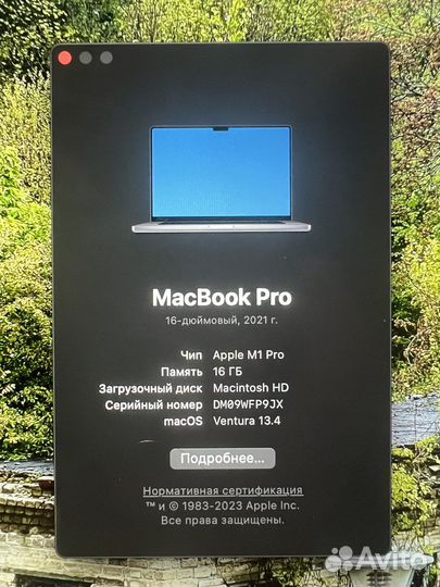Apple macbook Pro 16 M1 Pro 2021, 16 gb озу, 1Tb