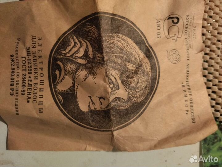 Плойка, электро щипцы для укладки волос