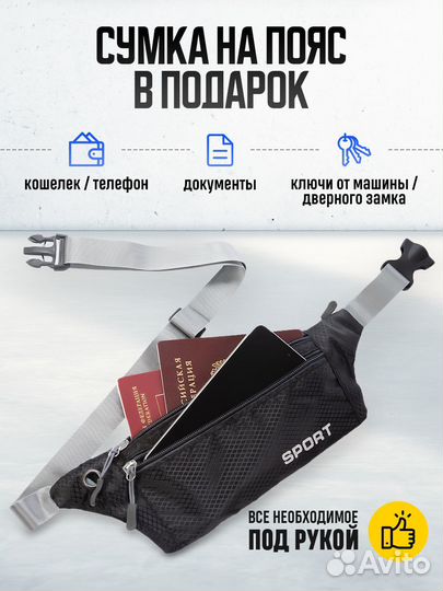 Треккинговые палки, палки для скандинавской ходьбы