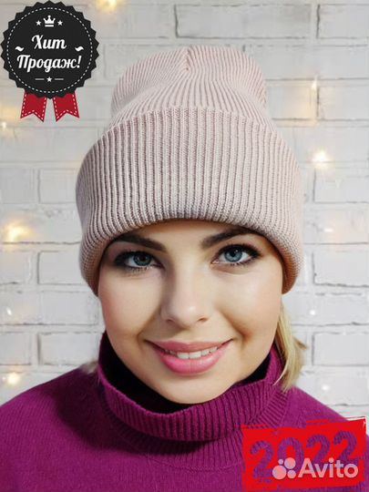 Женская вязаная шапка (разные цвета)