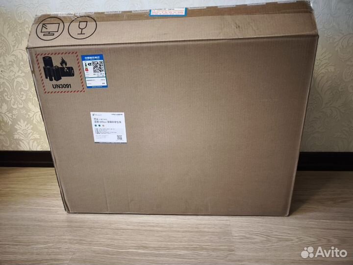 Моноблок Lenovo Xiaoxin Pro 27