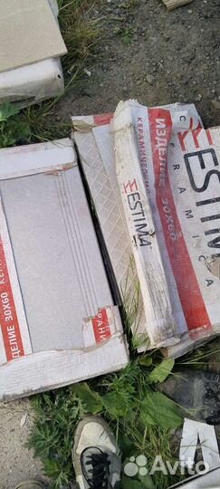 Керамогранит