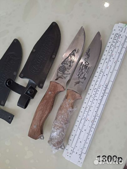 Нож кизляр оригинал