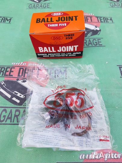 Опора шаровая 555 SB-7872 Lancer CS9A Mirage CQ2A