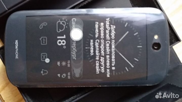 Yota YotaPhone 2, 2/32 ГБ