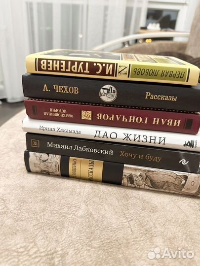 Книги бесплатно